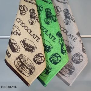 Paños de cocina rizo 100% algodón - Trovador CHOCOLATE 271